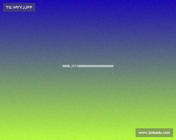 内蒙古赛事_2024内蒙古激情赛事盛典:草原雄风与传统竞技的完美融合