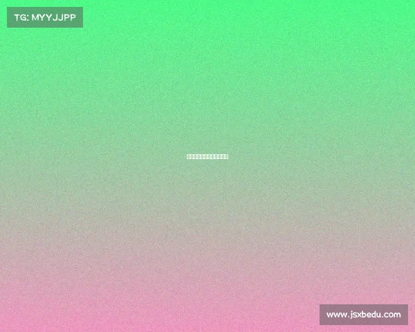 大型体育赛事安保措施方案